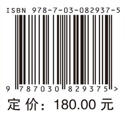重型多轴转向车辆运动控制