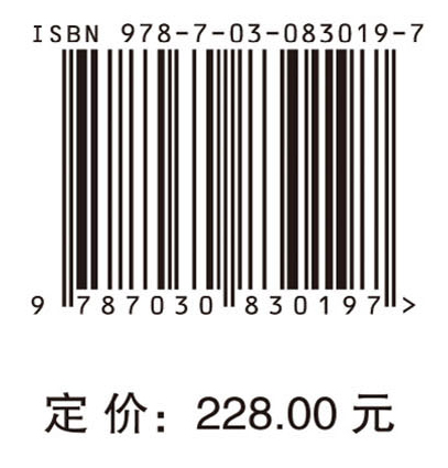 全球碳中和进展评估2025——国际视野与中国行动