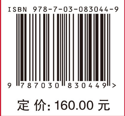 机器人正畸弓丝弯制技术
