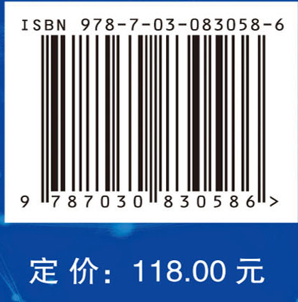 膜计算的学习模型与应用