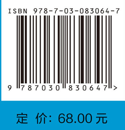 揭示船舶操控的奥秘