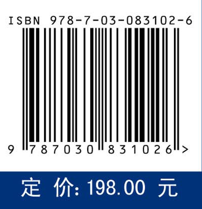 智能时代的教育情感计算