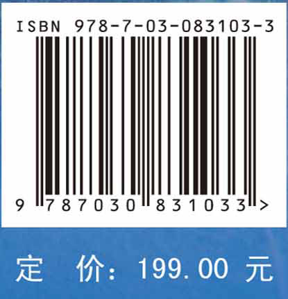 东海区大陆海岸带生态系统服务供需匹配分析