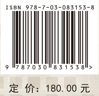 新发展格局下中小企业创新驱动与出口绩效提升
