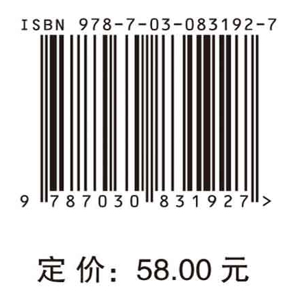 寻求“知音”：探索声音的奥秘