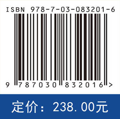 生物医用材料及类器官3D打印