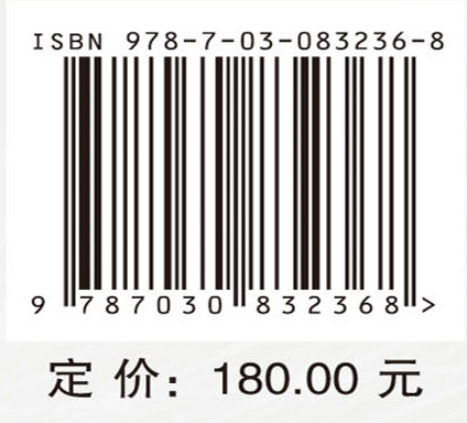 基于内容的三维模型检索技术