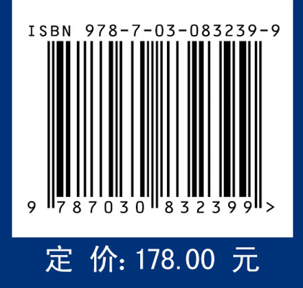 面向智慧教育的学习者认知与情感计算