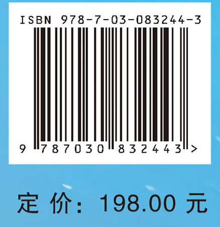 机器证明：公理集论及分析基础的形式化