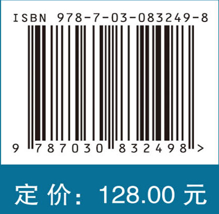 峡谷风作用下隧道火灾特性与烟气防控