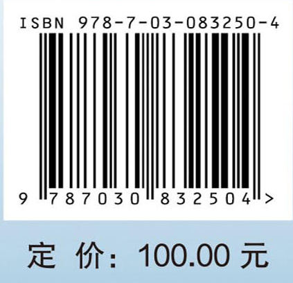 精神卫生疾病实验室检测研究前沿——抑郁障碍、焦虑障碍、睡眠障碍、认知障碍