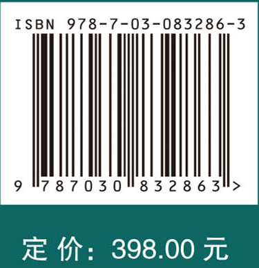 中国氦气地球化学与成藏研究进展