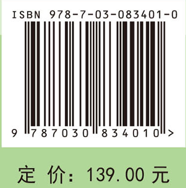 祁连山冰川之变：气候危机下的水资源与服务价值评估