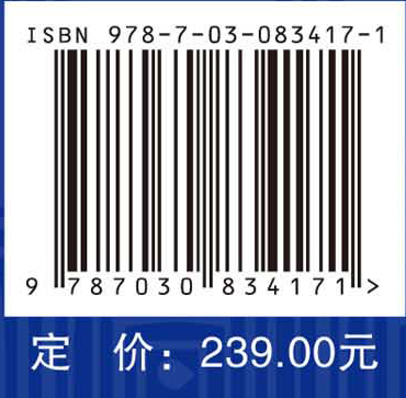 滇西稀有金属资源现状与远景评估