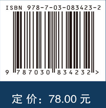 海洋猎手：鲨鱼的一生