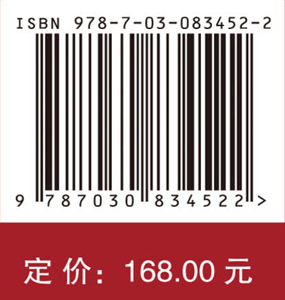 跨越撕裂——讲述全球供应链演进的中国故事