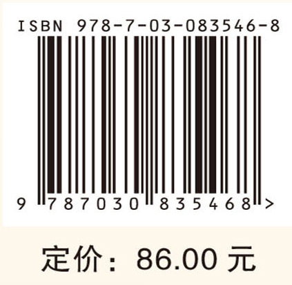 肝胆胰疾病诊疗新技术精准护理