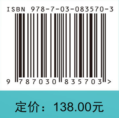 后生元研究与应用
