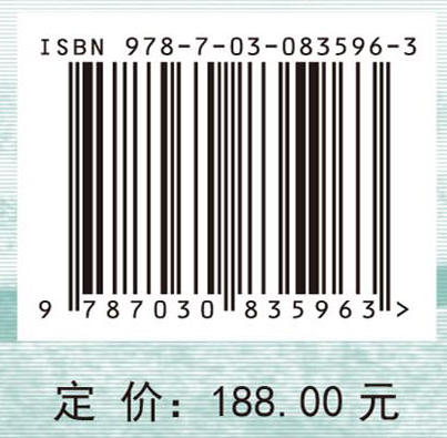 河长制 河长治 河长智