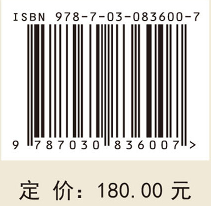 “双碳”目标与四川省工业低碳发展
