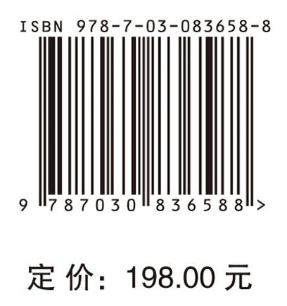 人工智能赋能智库研究：“AI+智库双螺旋法”的变革范式与实践