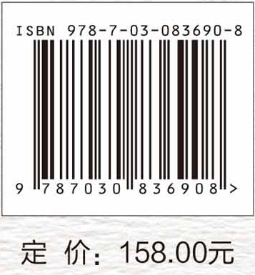 汽车芯片质量可靠性检测评估指引