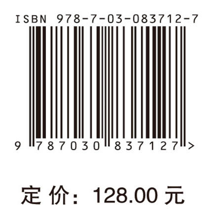 人类命运共同体视域下国际终身教育理念与体系研究