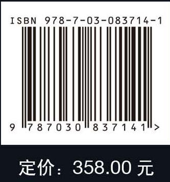 河南博物院藏铜造像
