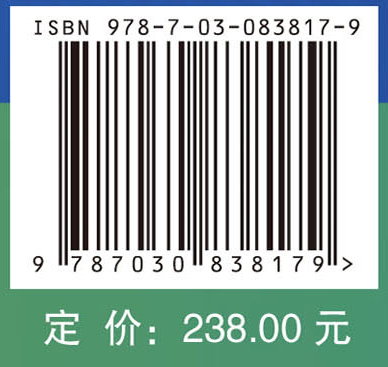 中国深海科学钻探战略与选址研究