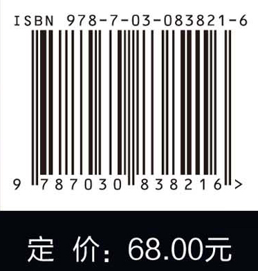 RTL设计师面试攻略