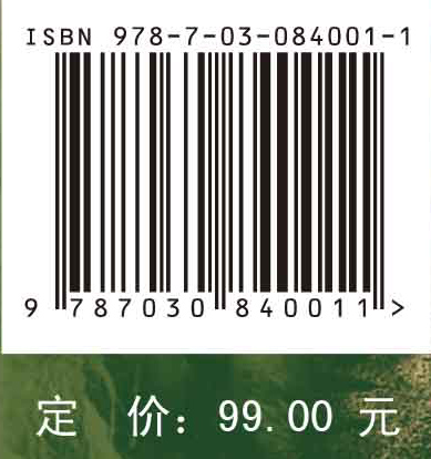 神奇金箍棒：孔压静力触探的无限旅程