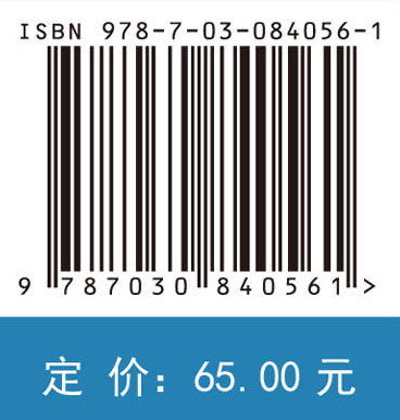 概率论与数理统计教程（第三版）