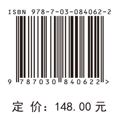 中国西部开发开放报告2025：川渝高竹新区体制机制改革与发展实践