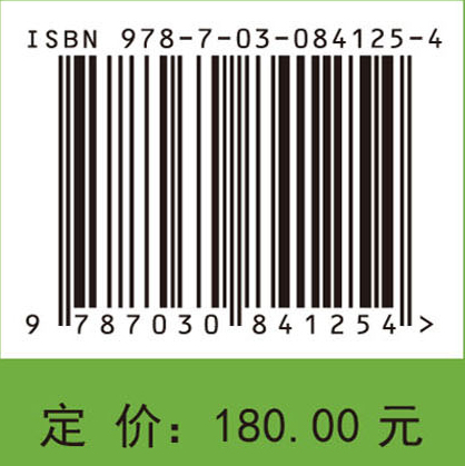 高光谱图像目标检测技术