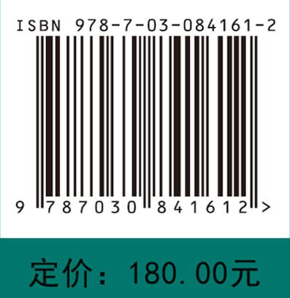 气候变化背景下多灾种多尺度农业气象灾害风险评价与预估研究