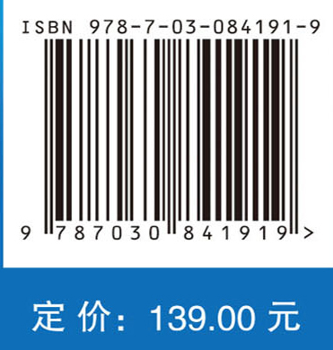 深度学习与电力系统故障诊断技术