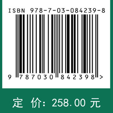 土壤重金属形态与生物有效性
