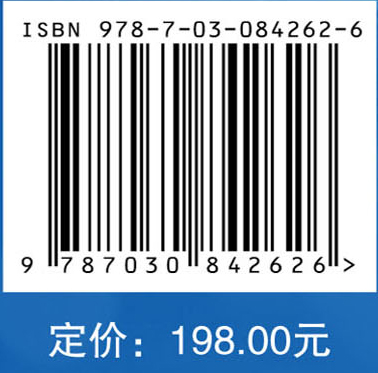 稠油活化水驱油技术探索与先导试验
