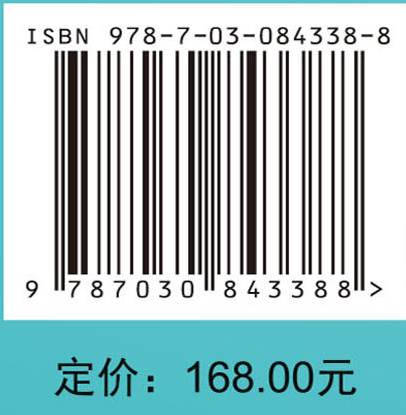 抹茶历史与科技