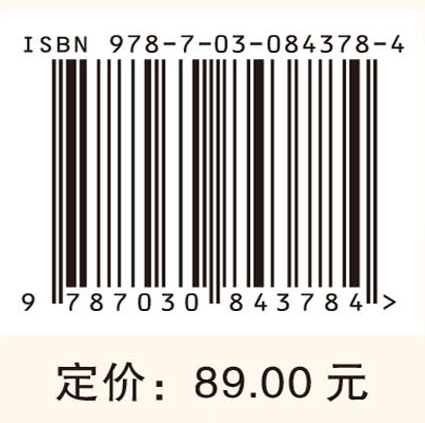 心血管疾病诊疗新技术精准护理