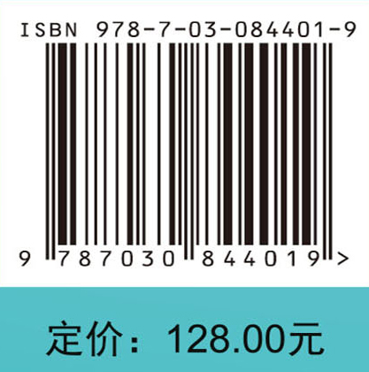 人工智能与风味科学
