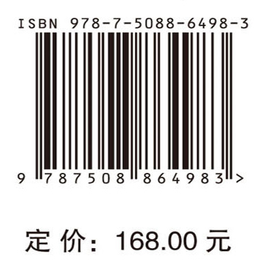 煤基润滑油基础油