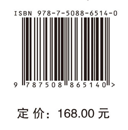 烯烃氢甲酰化