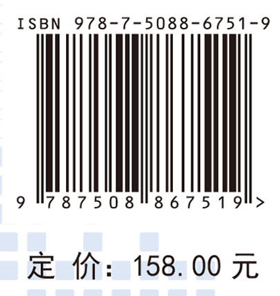 强化学习与随机优化