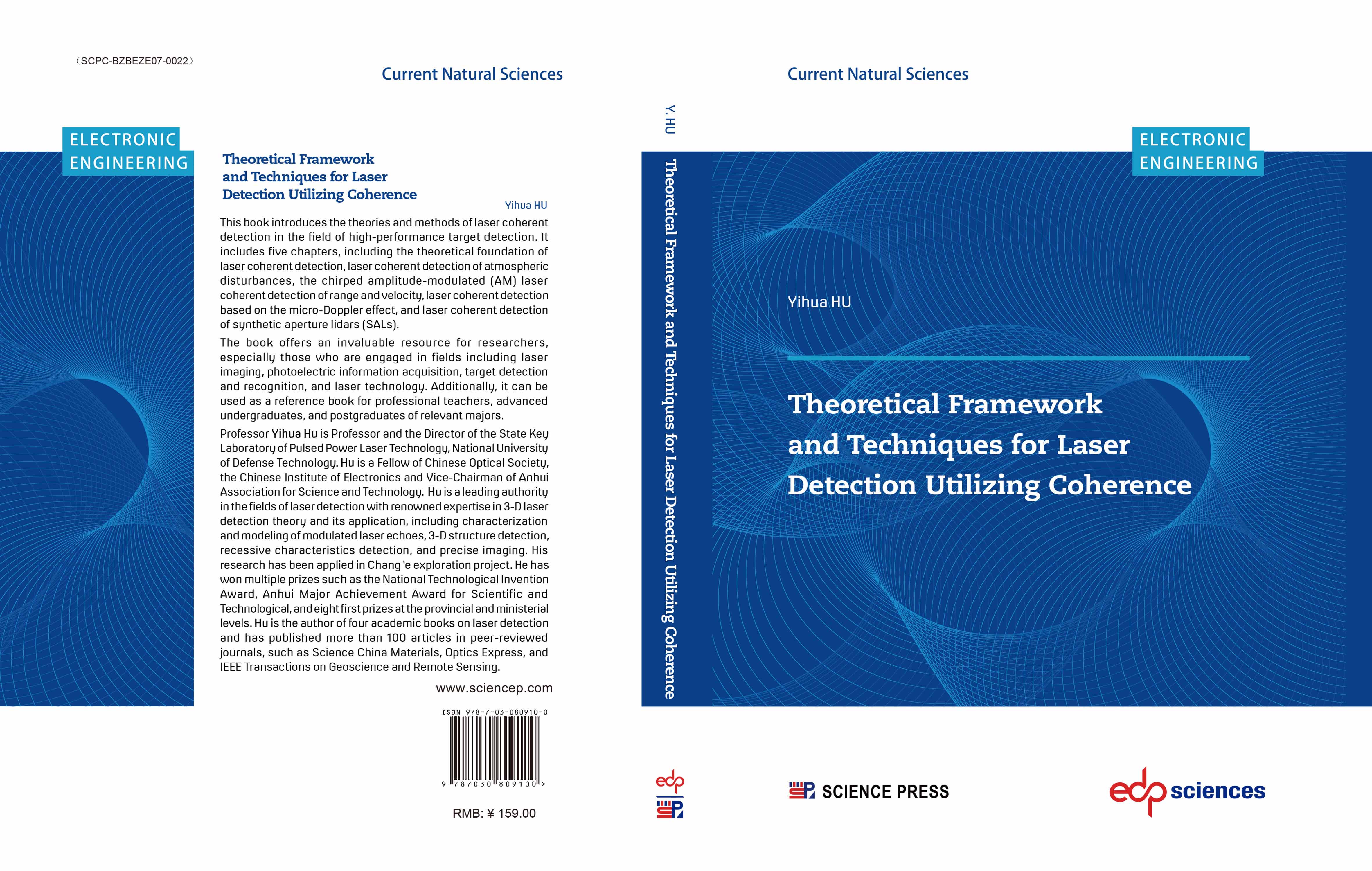 Theoretical Framework and Techniques for Laser Detection Utilizing Coherence