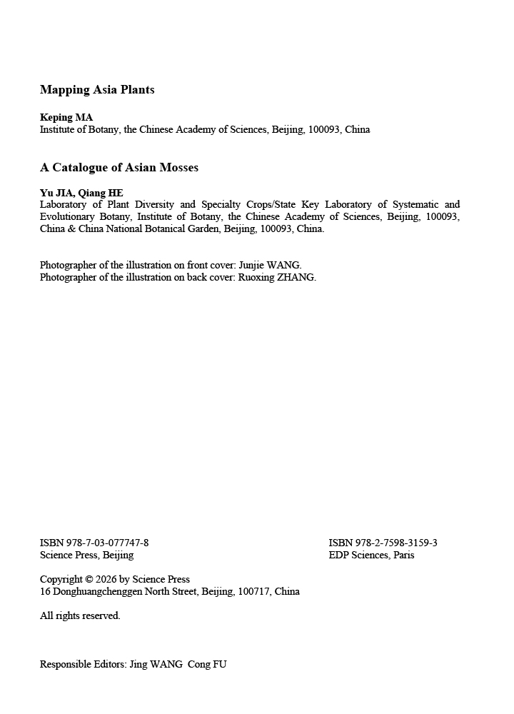 A Catalogue of Asian Mosses