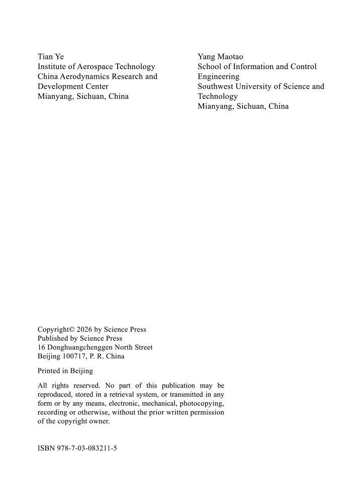 Application of AI in Supersonic Flow（人工智能在超声速流动中的应用）