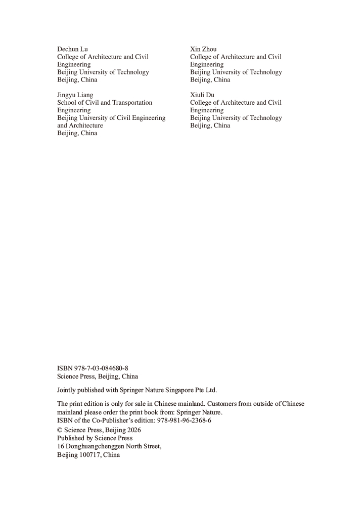 Multi-physical and Non-orthogonal Geotechnical Plasticity Modeling and Algorithms（多物理非正交岩土塑性建模与算法）