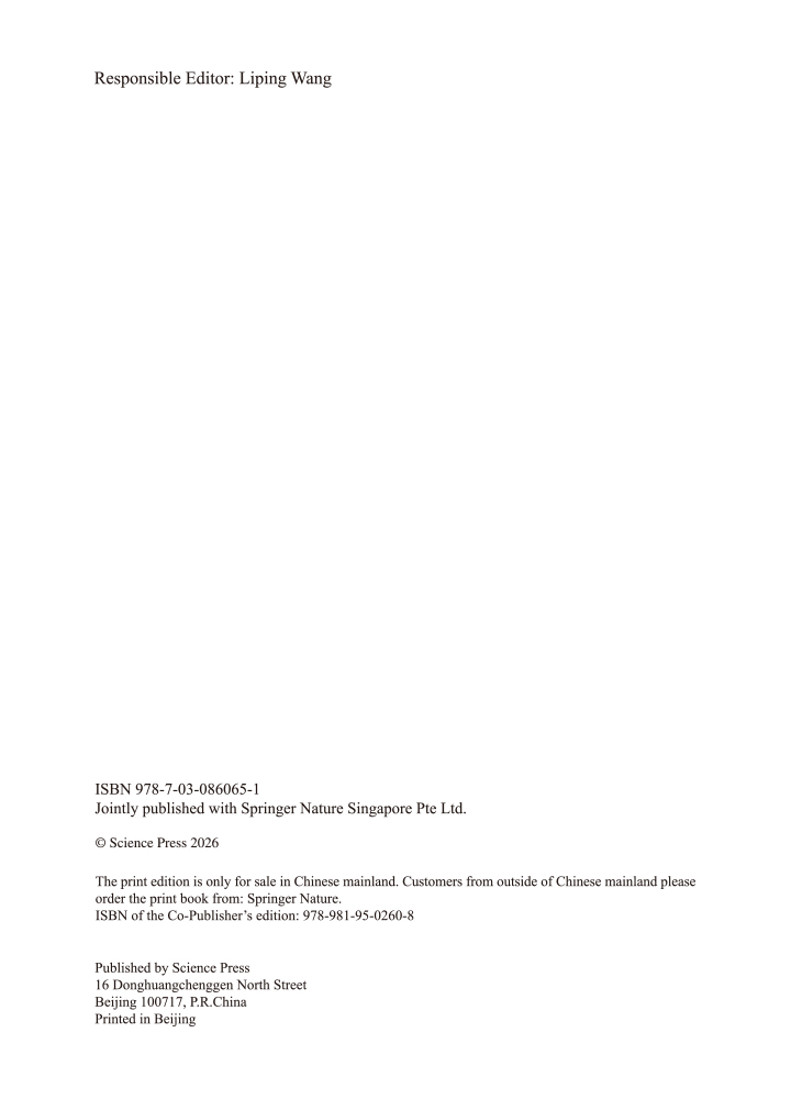 Functional Analysis and Applications（泛函分析及其应用）