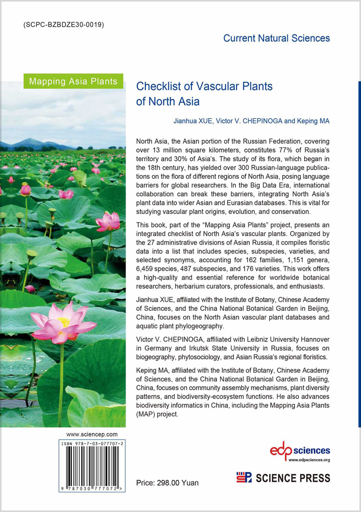 Checklist of Vascular Plants of North Asia